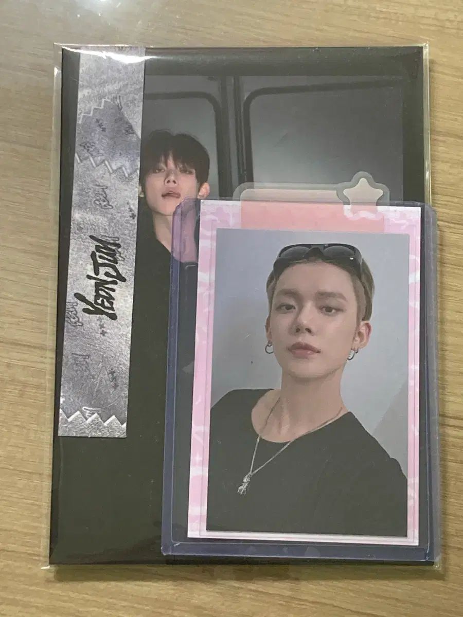 TOMORROW X TOGETHER(TXT) ヨンジュン(YEONJUN・チェヨンジュン) ガム