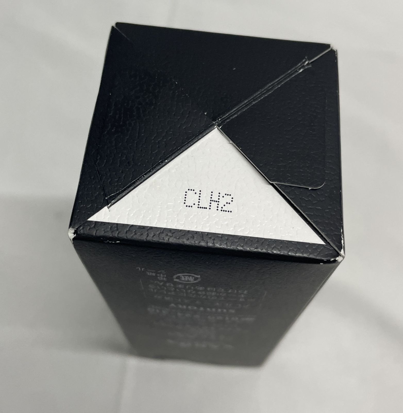 ◇ SUNTORY VARON ヴァロン 保湿美容乳液 120ml 無香性 [ 底面印字