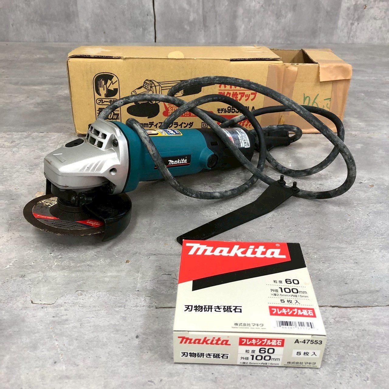 makita マキタ ディスクグラインダー 低速高トルク型 電動工具 9533 BLA
