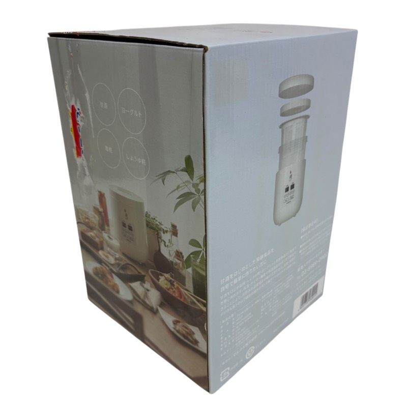 極美品】マルコメ marukome 甘酒メーカー 糀美人 MP201 箱あり 付属品