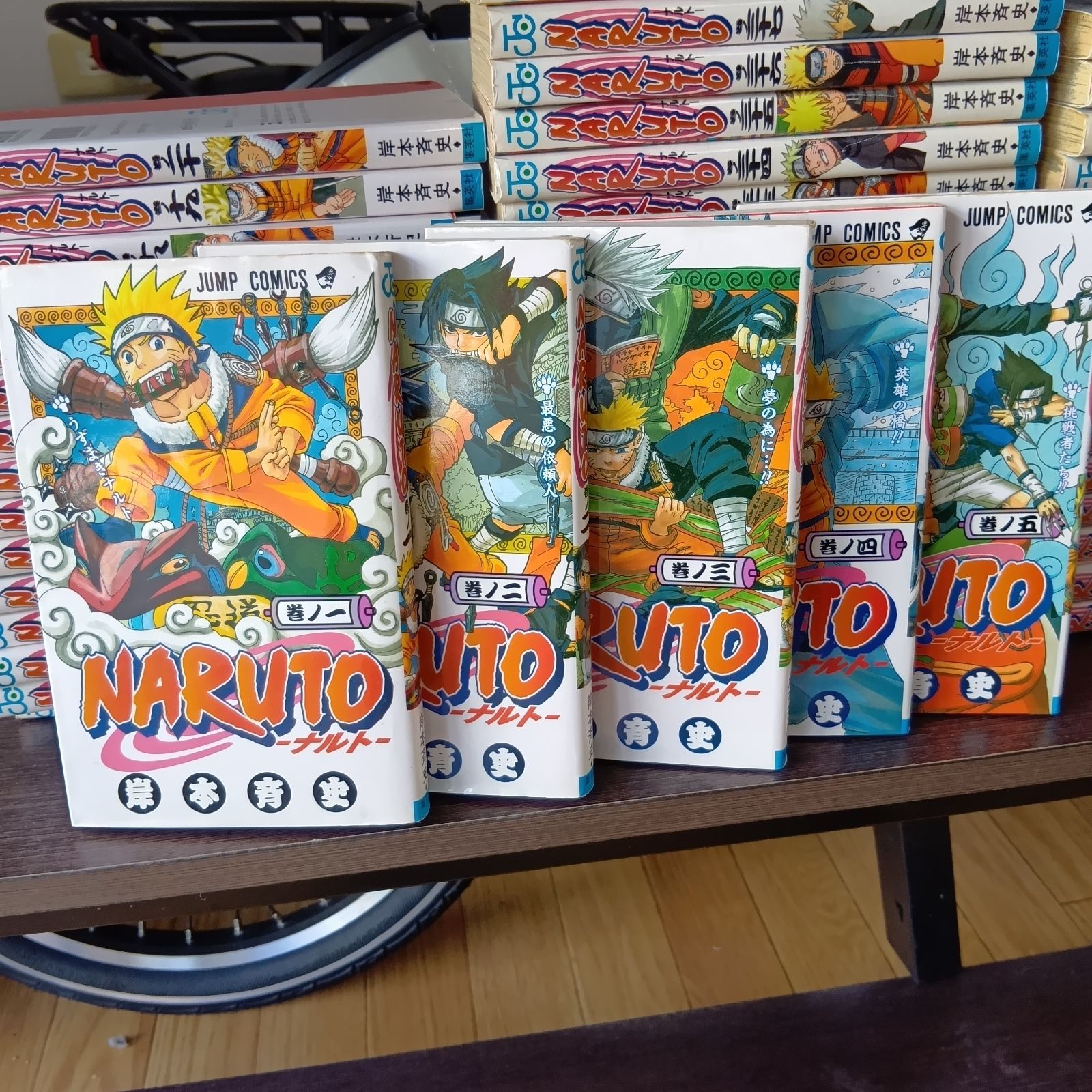 NARUTO ナルト 1巻～72巻(抜け5冊) 岸本斉史 +おまけ付き - メルカリ