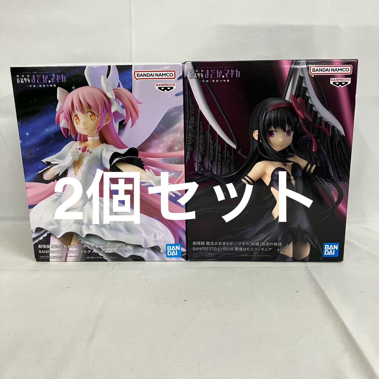 VFK096 未開封 魔法少女まどか☆マギカ BPEV フィギュア 40、40 VFK096 未開封 魔法少女まどか☆マギカ BPEV フィギュア 40、40