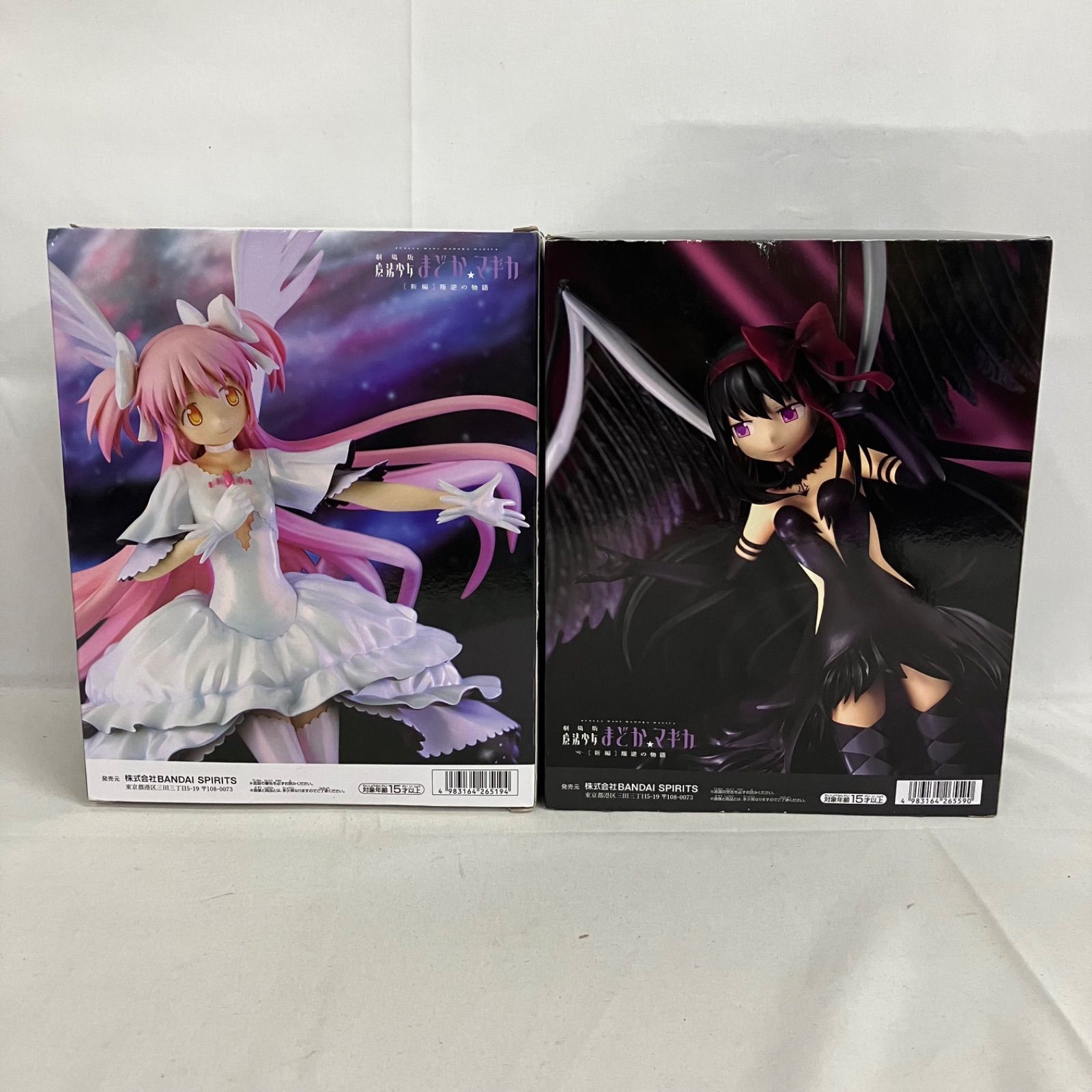 未開封 魔法少女まどかマギカ BPEV アルティメットまどか 悪魔ほむら