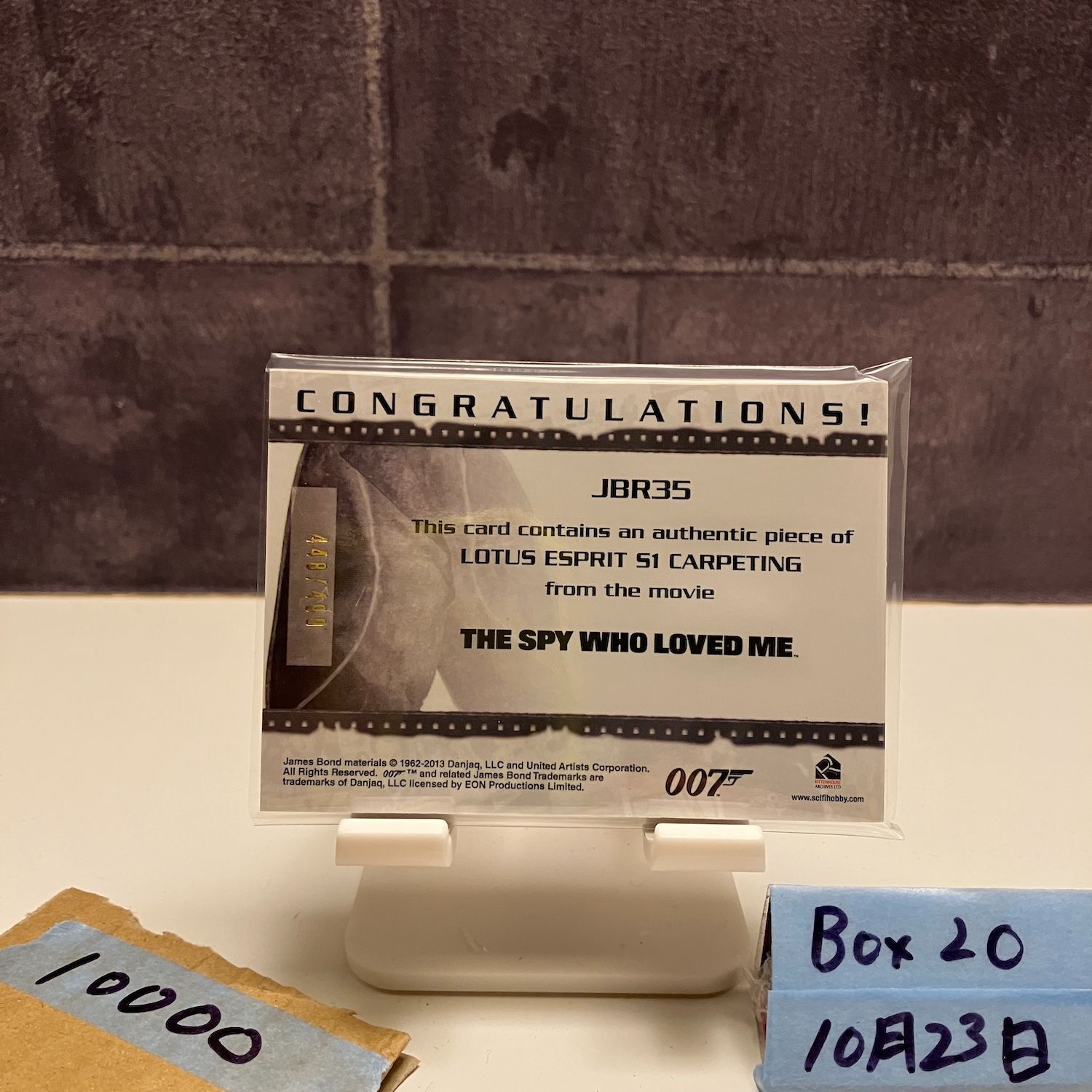 2016 Rittenhouse Archives James Bond 448 490 Relic Lotus Esprit S 1 carpeting The Spy Who Loved Me カード