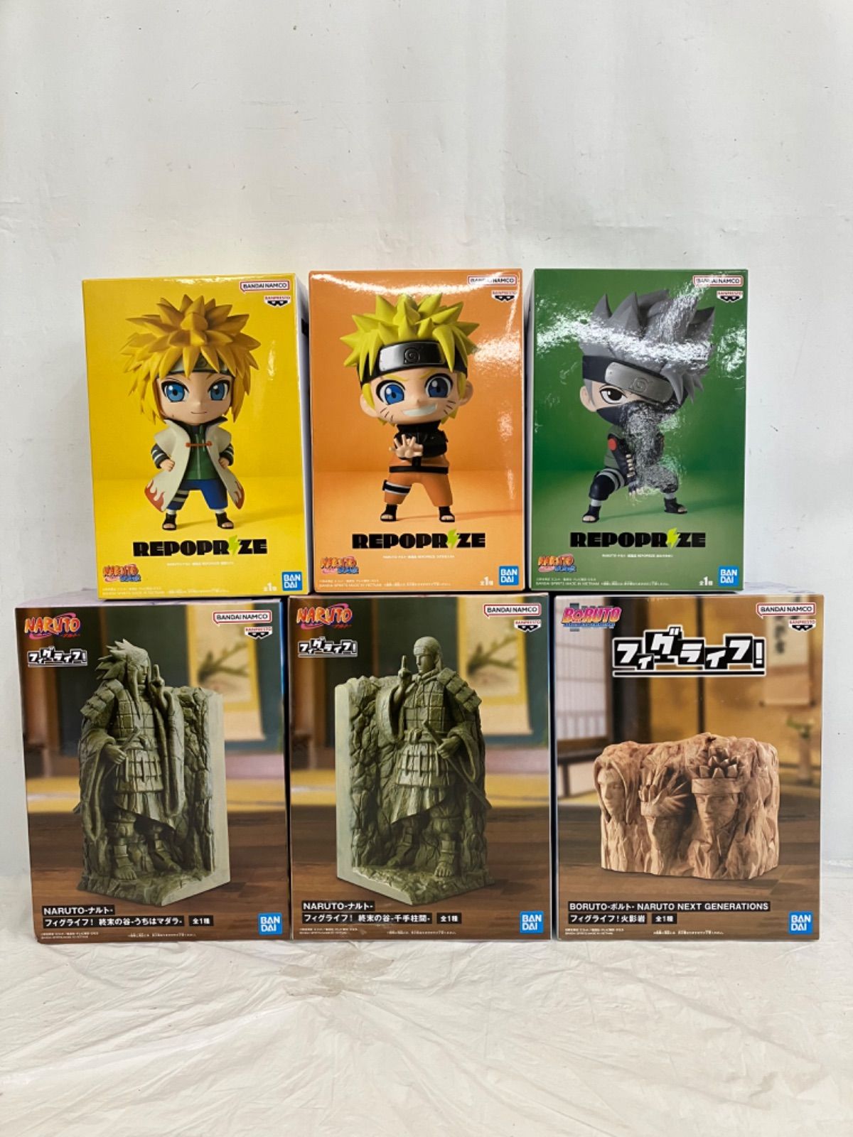 未開封 NARUTO ナルト疾風伝 REPOPRIZE シリーズ フィグライフ 終末の