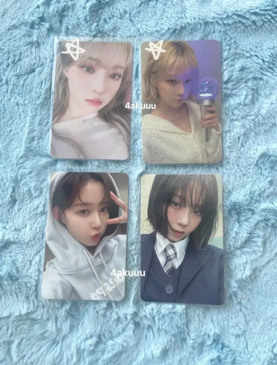 aespa ウィンター トレカ まとめ - メルカリ