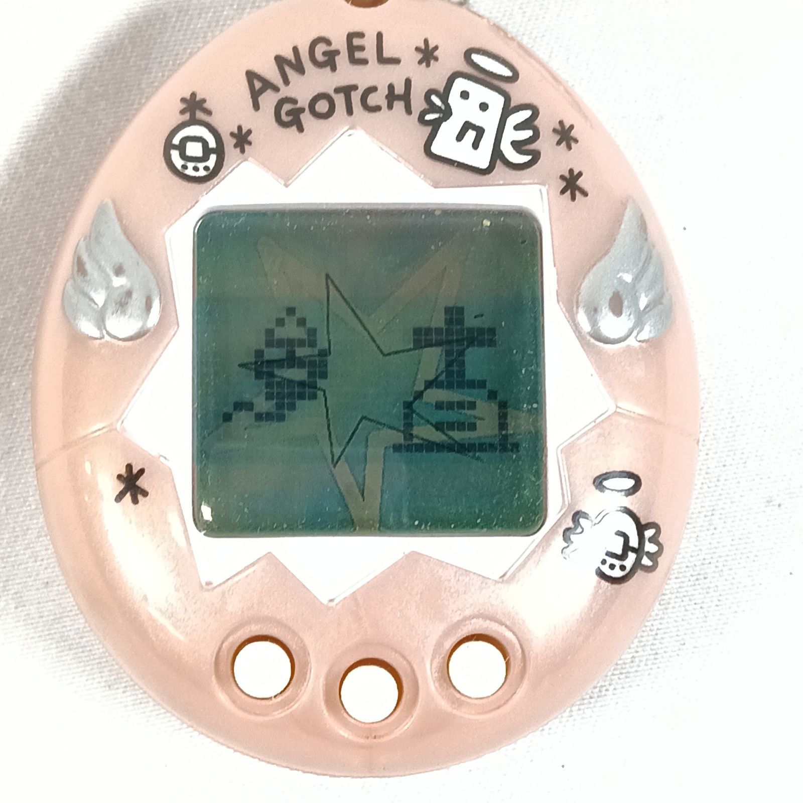 レア‼動作品】BANDAI バンダイ 天使のたまごっち パールピンク 1997年