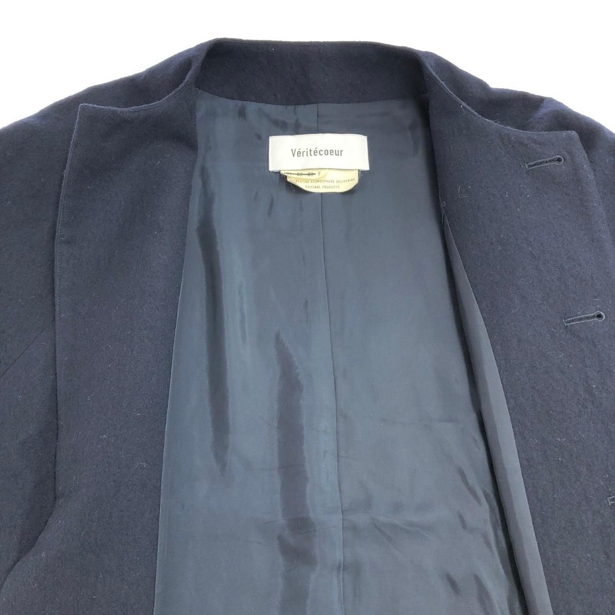 Veritecoeur ヴェリテクール ノーカラーコート サイズ:F ST113  