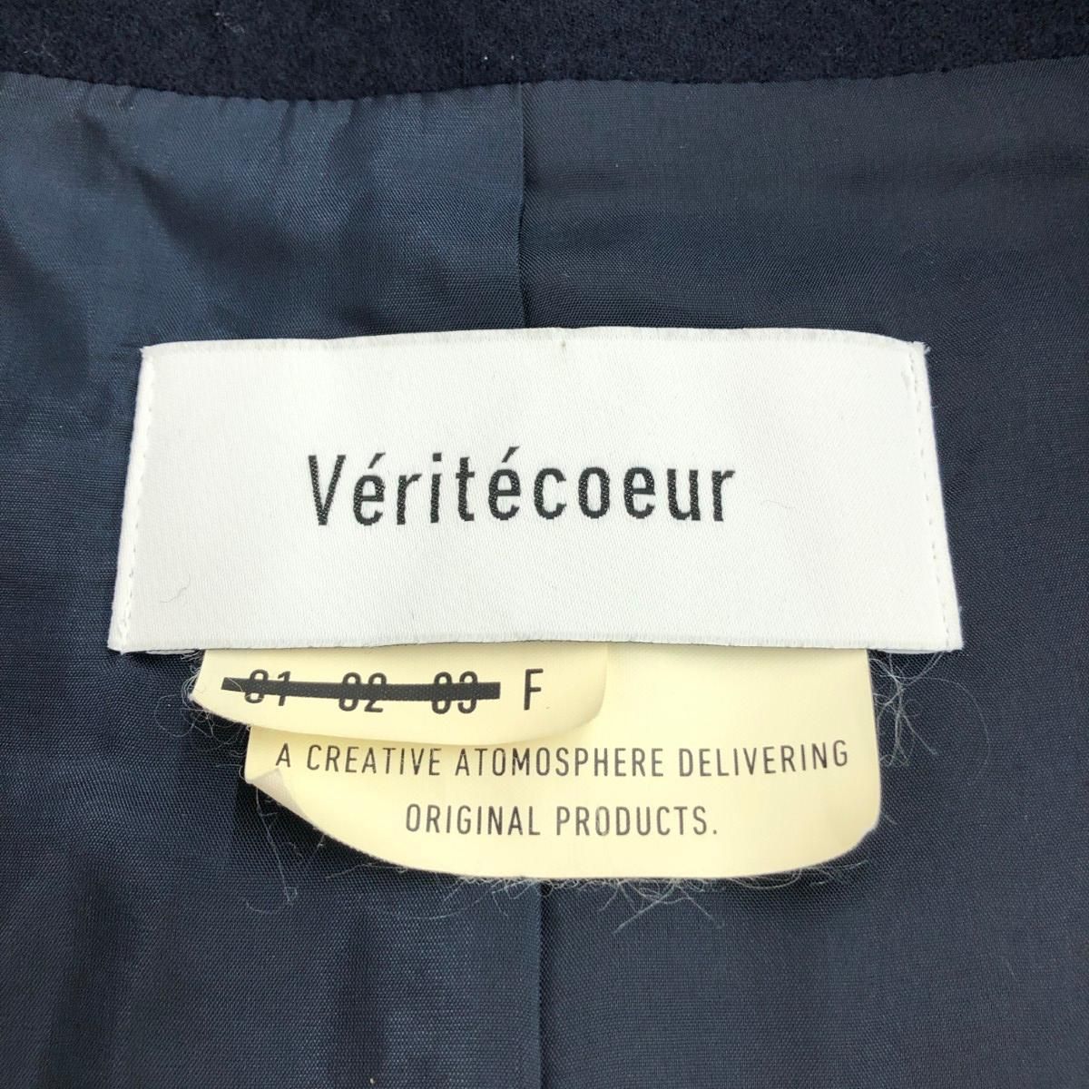 Veritecoeur ヴェリテクール ノーカラーコート サイズ:F ST113  