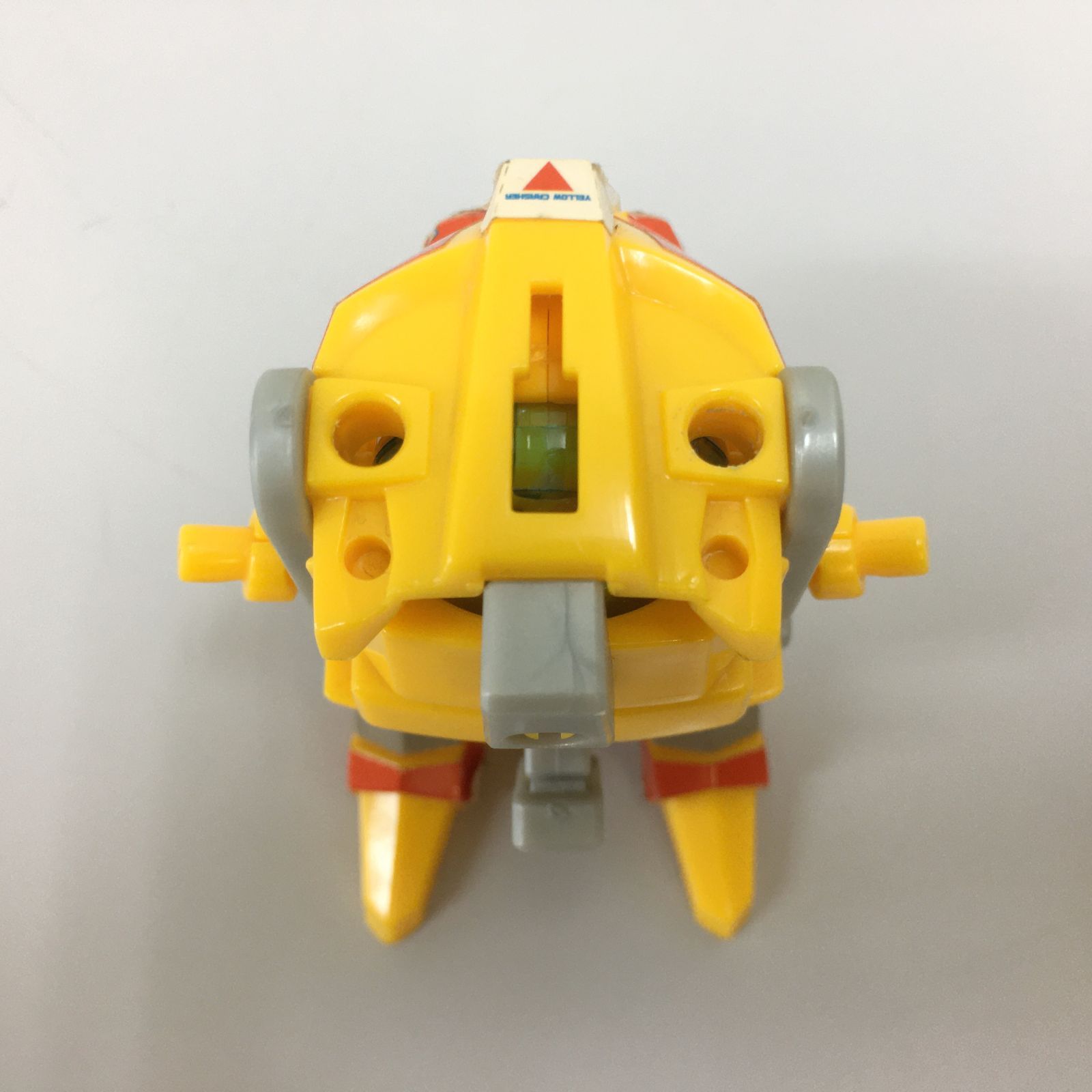 Bビーダマン爆外伝　イエロークラッシャー　ビーダマン Amazon | Bビーダマン 爆外伝 ビーダアーマー イエロークラッシャー