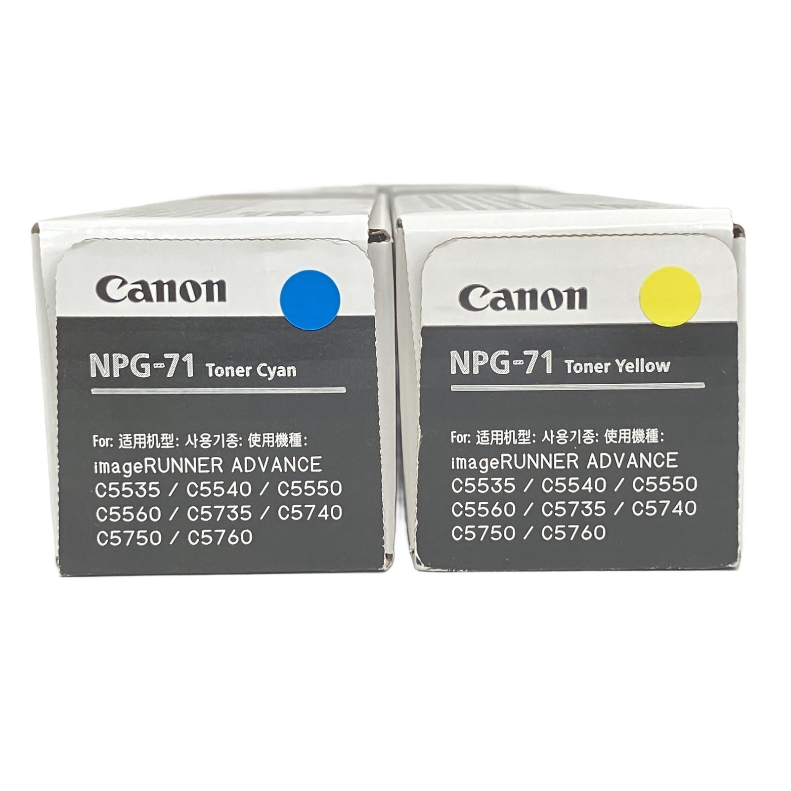 PC周辺機器 【新品】Canon トナーカートリッジ NPG-71 6本