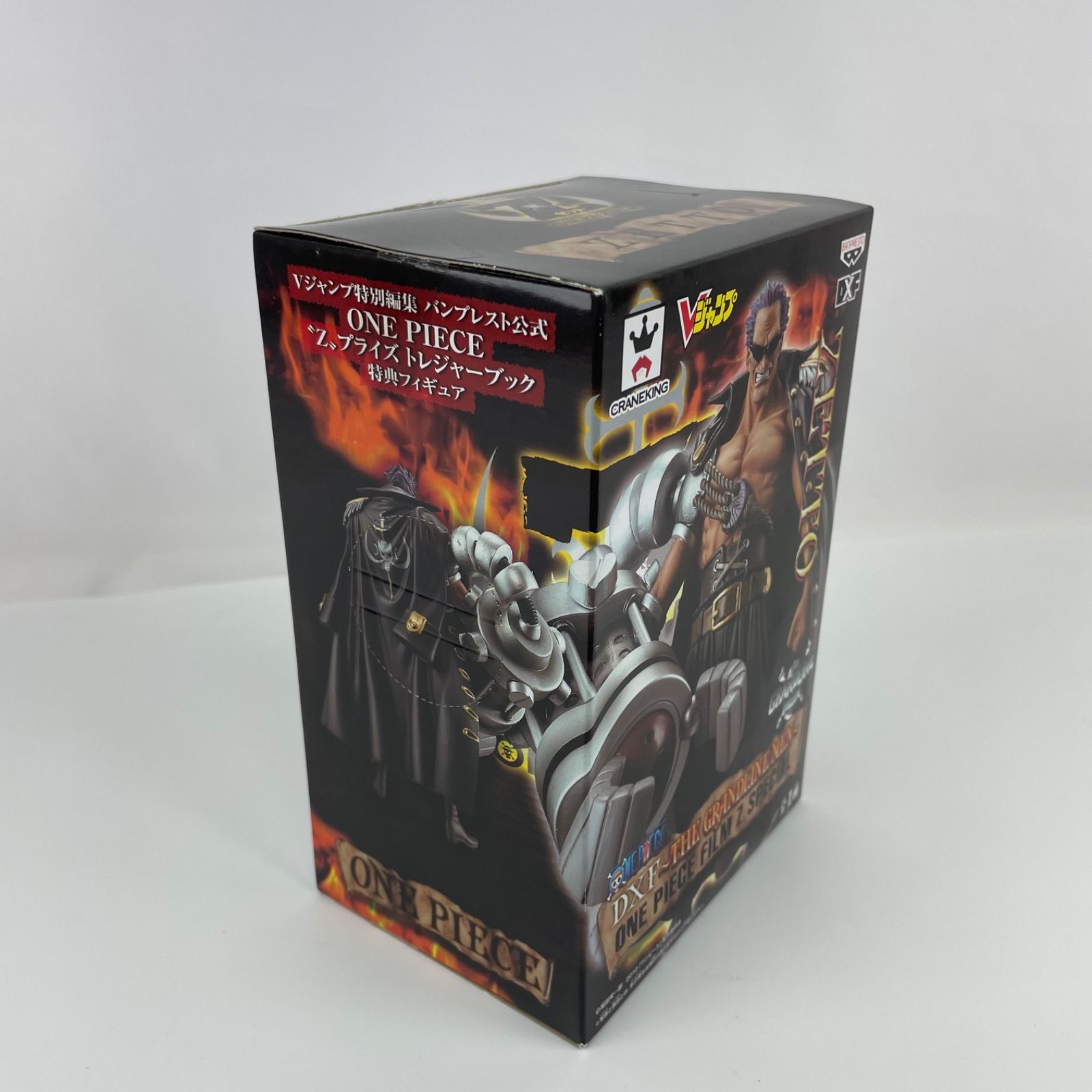 新品】DXF ～THE GRANDLINE MEN～ ONE PIECE FILM Z SPECIAL ZETTO