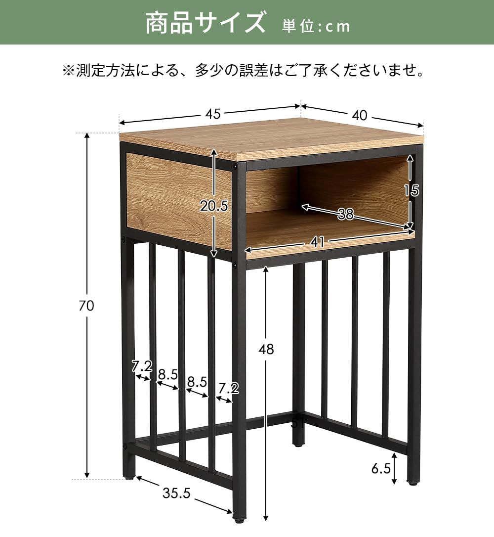 OSJ 水槽台 水槽スタンド 45 m 40 cm 耐荷重100 kg 収納棚 二段 幅45 スチール 頑丈 アジャスター付 ラック 木製 飼う 2段 収納ラック ナチュラル