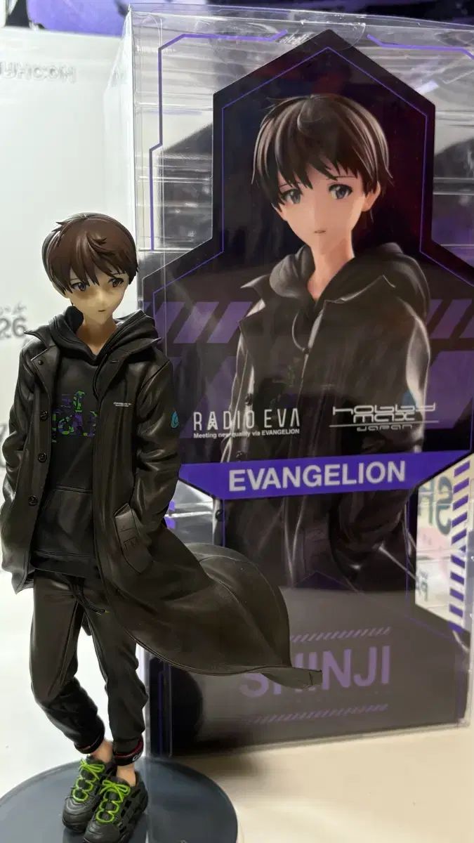 エヴァンゲリオン 碇 シンジ ラジオエヴァ フィギュア