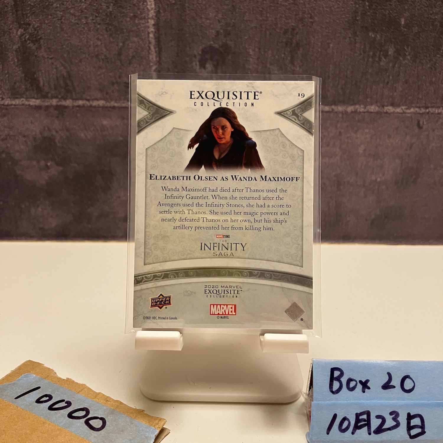 2020 Upper Deck Marvel Elizabeth Olsen as Wanda Maximoff 049/125