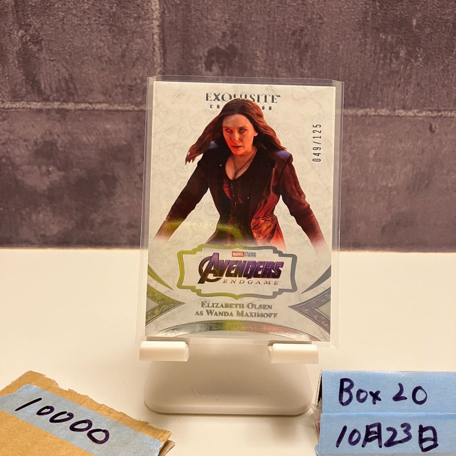 2020 Upper Deck Marvel Elizabeth Olsen as Wanda Maximoff 049 125 Infinity Saga Avengers Endgame カード