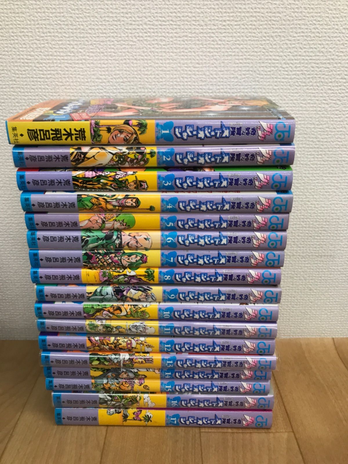 ☆【未開封巻あり】ジョジョの奇妙な冒険・STEEL BALL RUN・ジョジョ