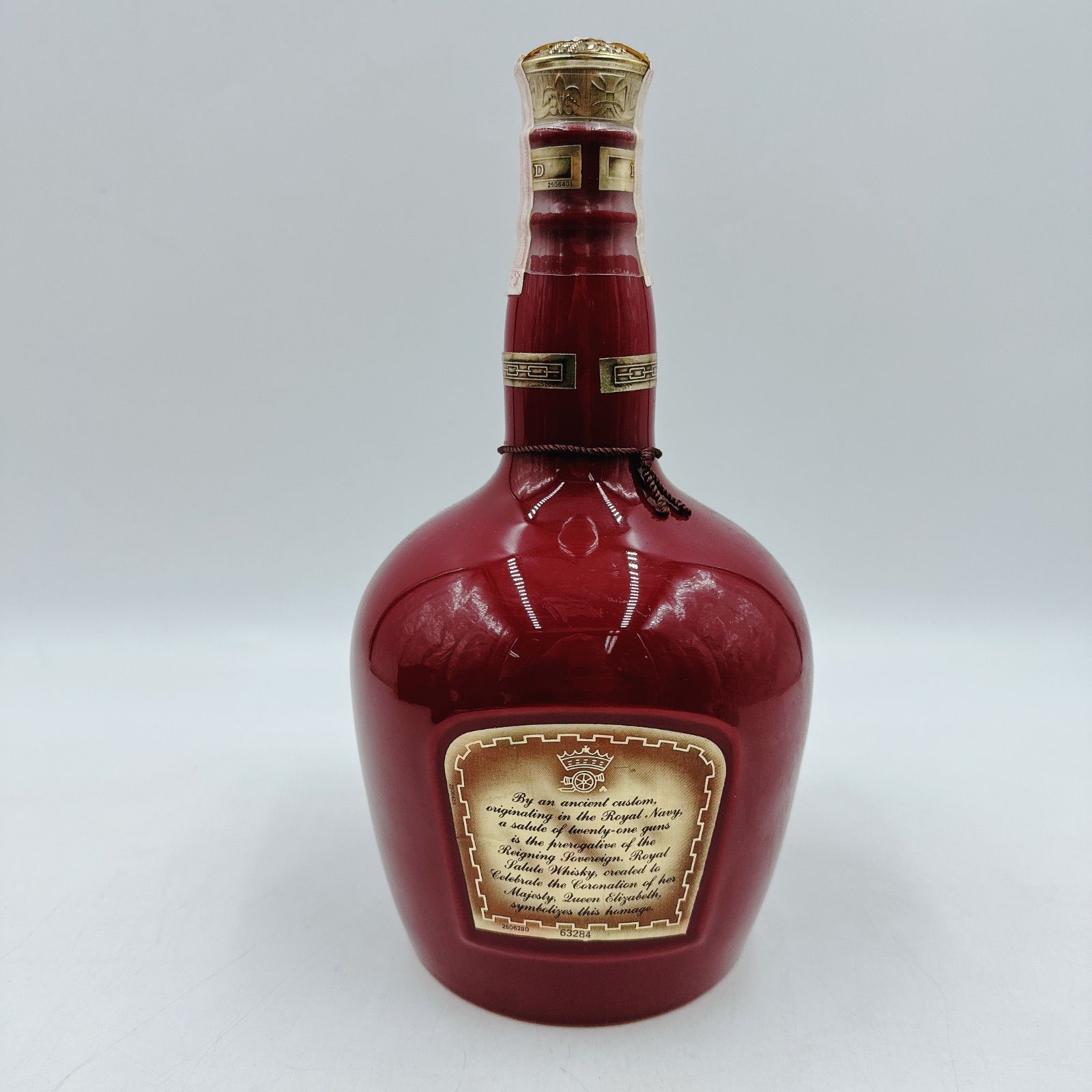 ロイヤルサルート21年 赤 1000ml 古酒 未開栓 - メルカリ