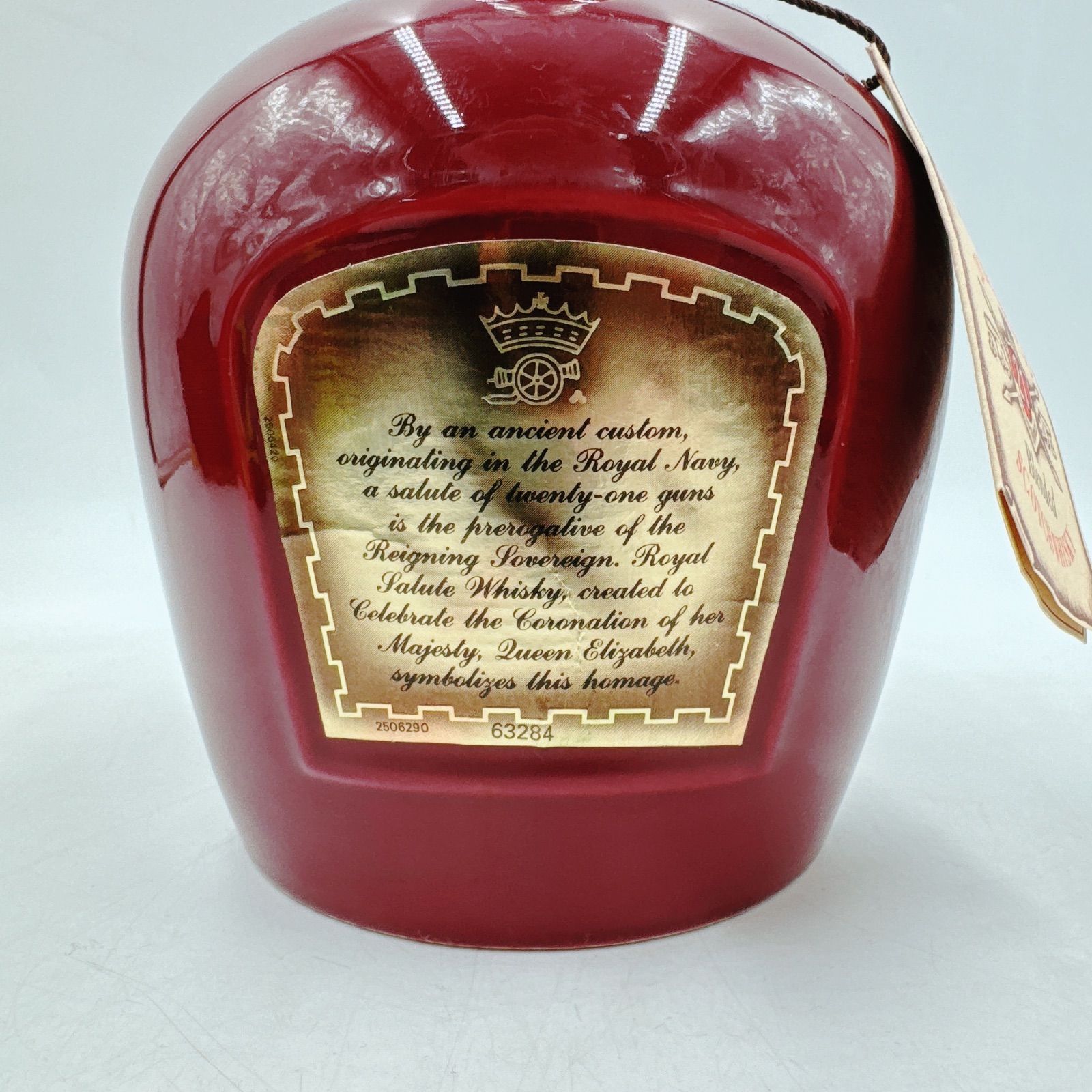 ロイヤルサルート21年 赤 1000ml 古酒 未開栓 - メルカリ