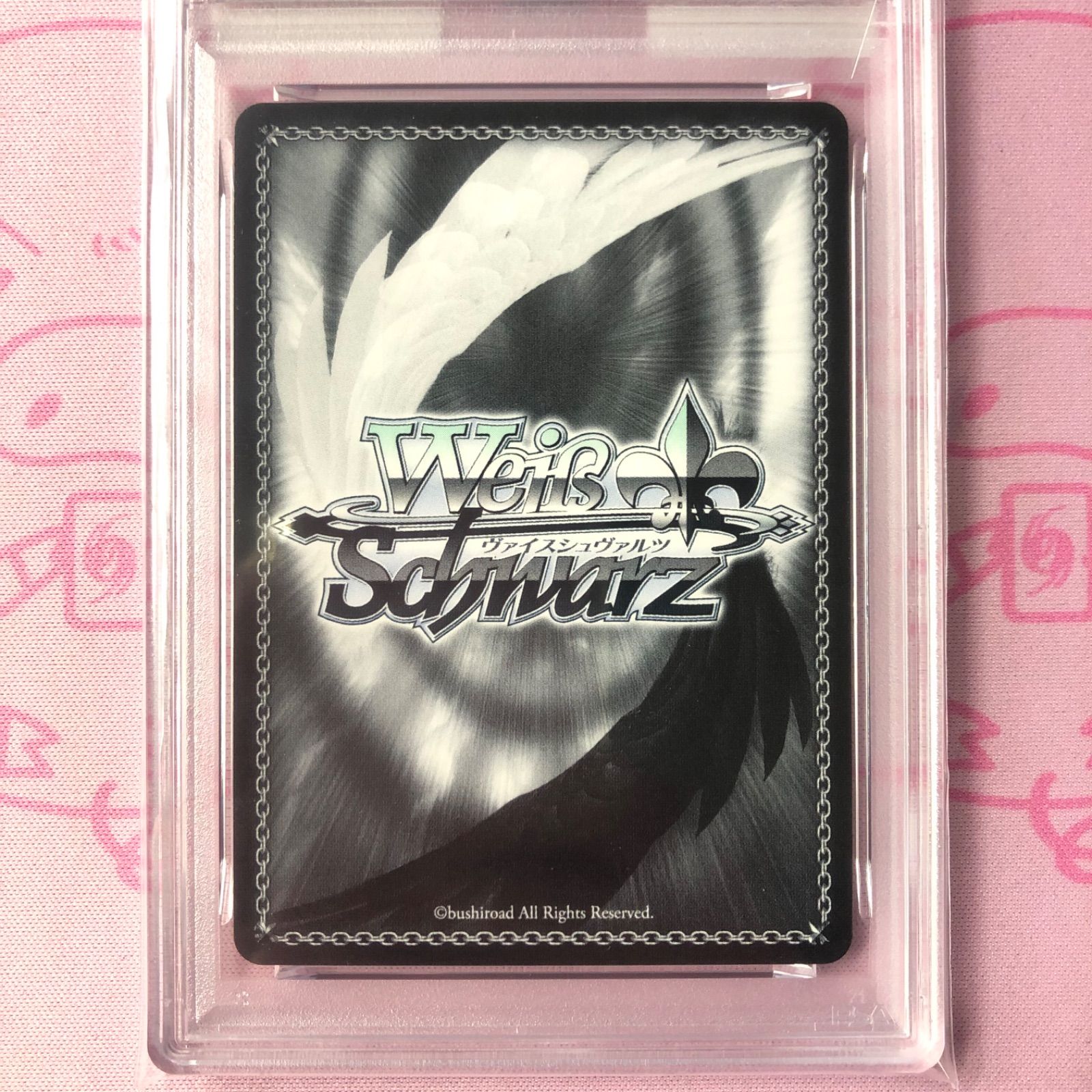 PSA10 サイン入り） 花畑と踊り子 アキロゼ SSP 花畑と踊り子 アキロゼ（SSP）｜ヴァイスシュヴァルツカード通販の