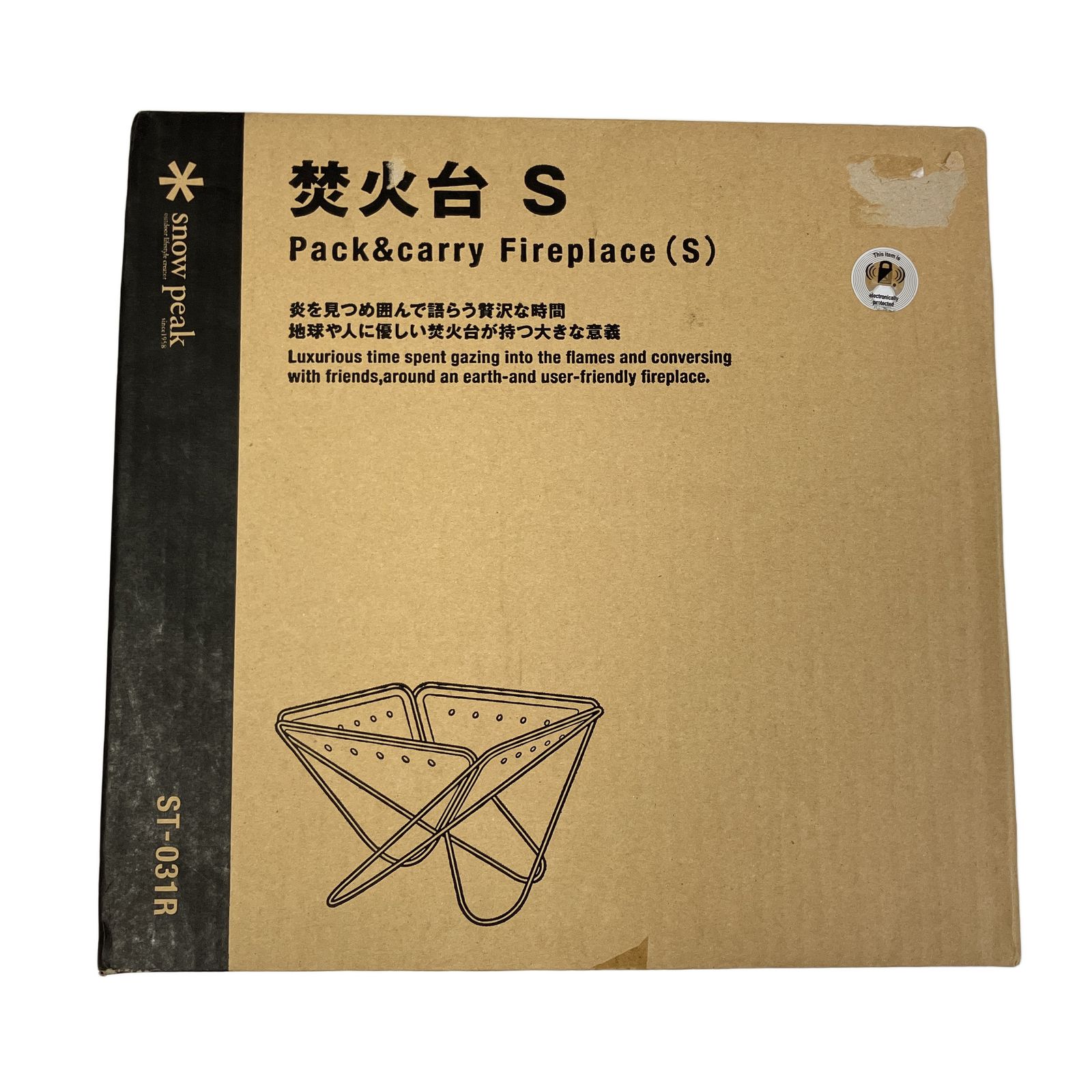 snowpeak スノーピーク ST 031 R 焚火台S アウトドア キャンプ ♥