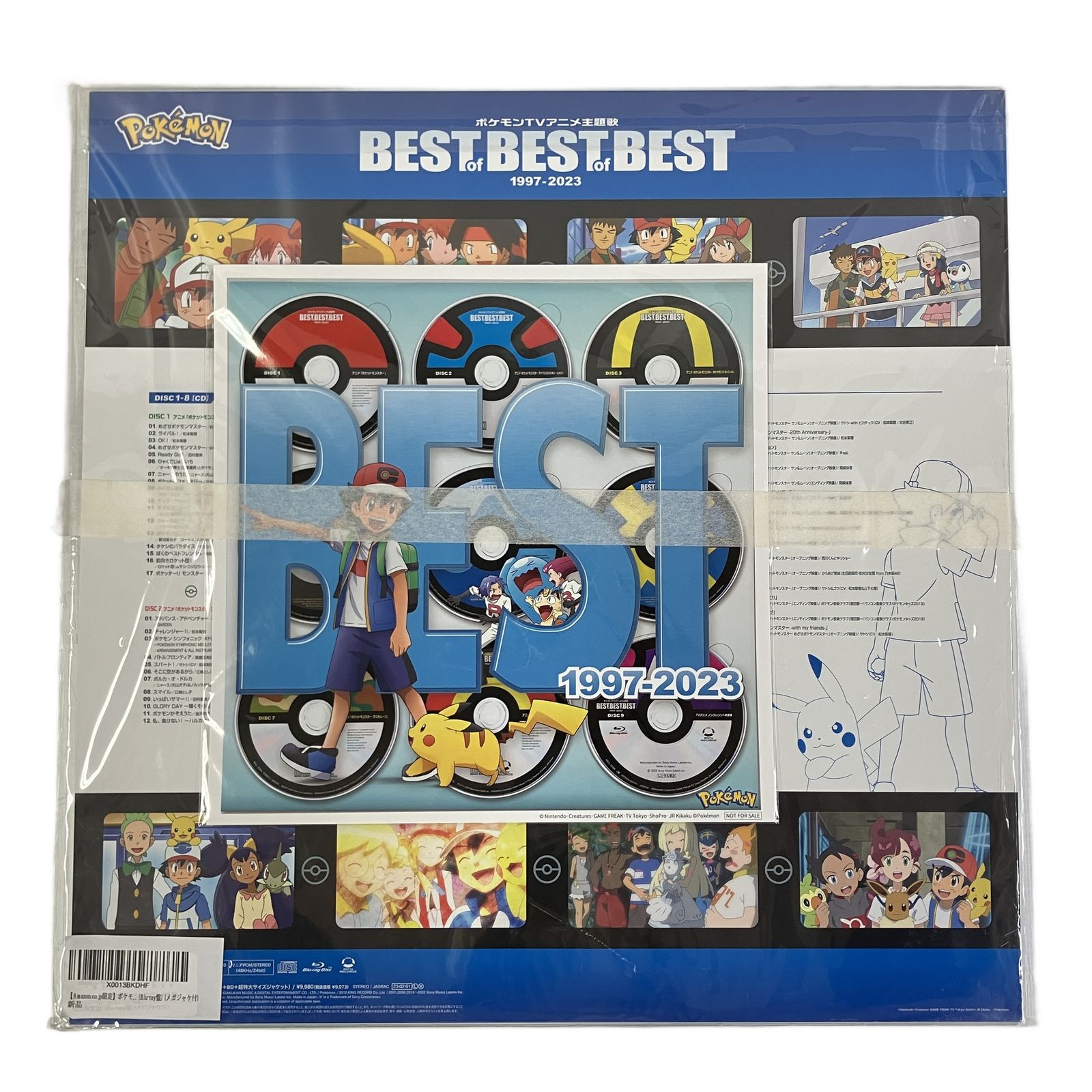 ポケモンTVアニメ主題歌 BEST OF BEST OF BEST 1997-2023 完全生産限定