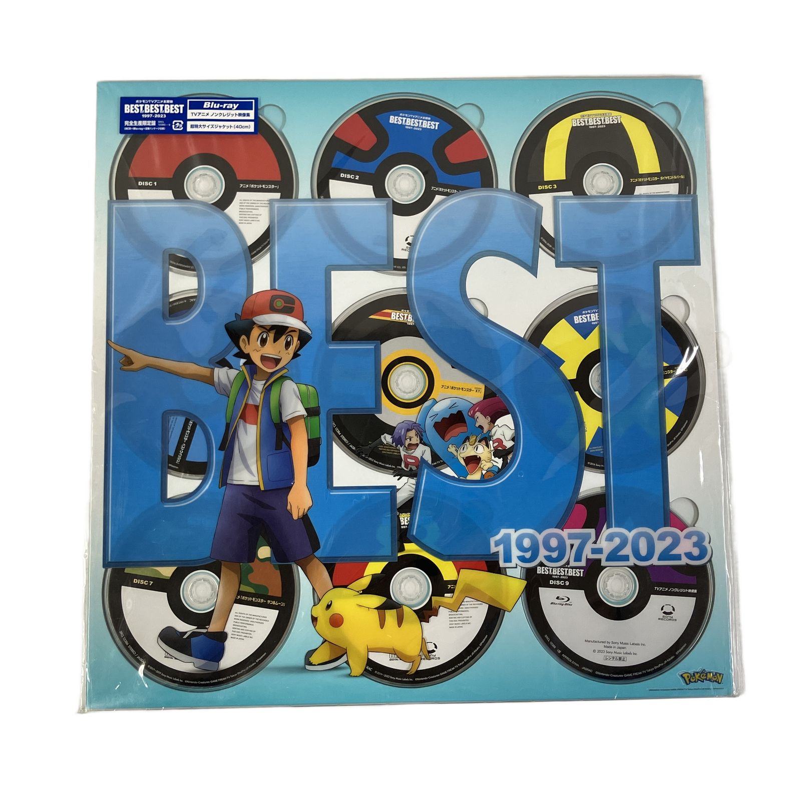ポケモンTVアニメ主題歌 BEST OF BEST OF BEST 1997-2023 完全生産限定