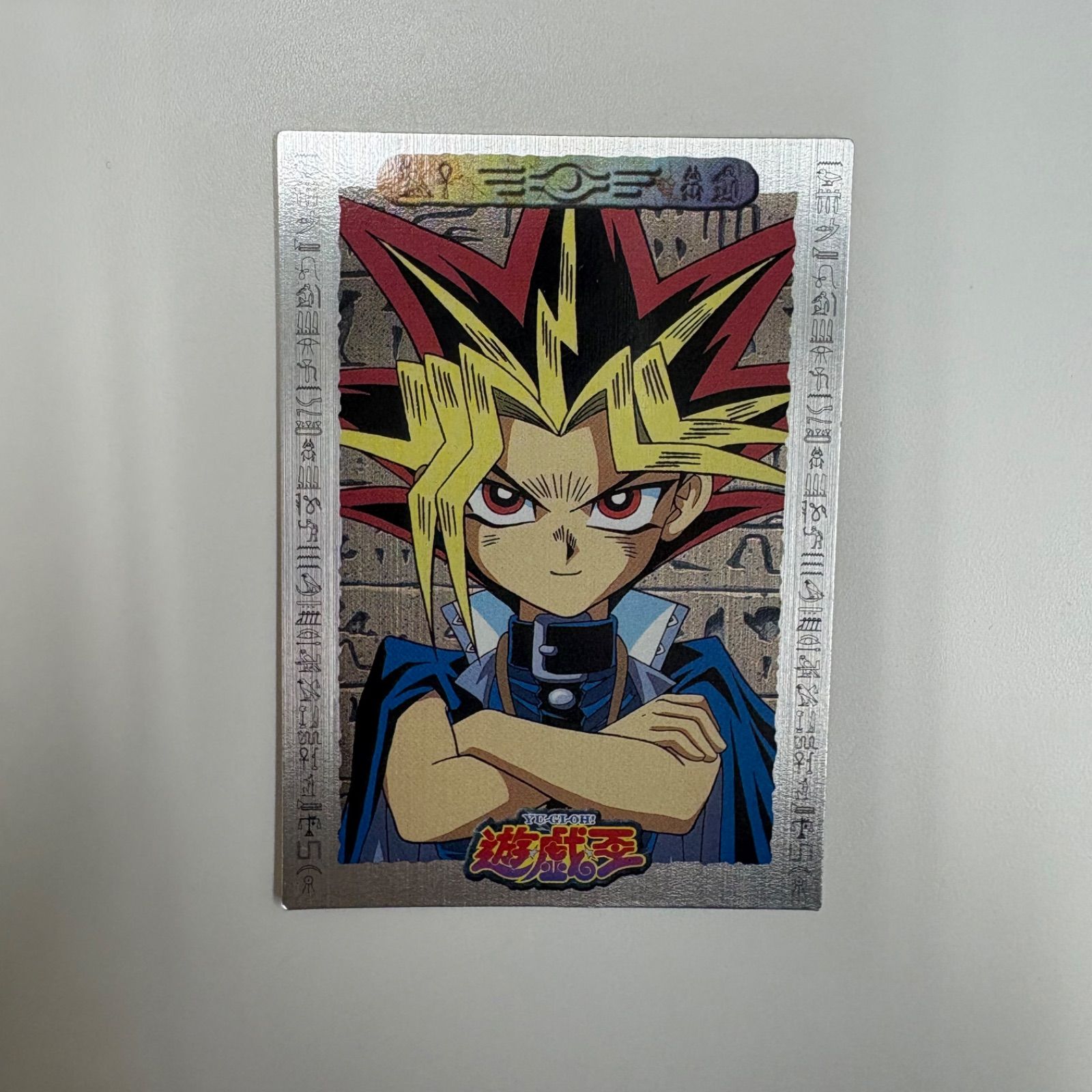 K4693☆アマダ 遊戯王 トレーディングコレクション 約40枚まとめ売り