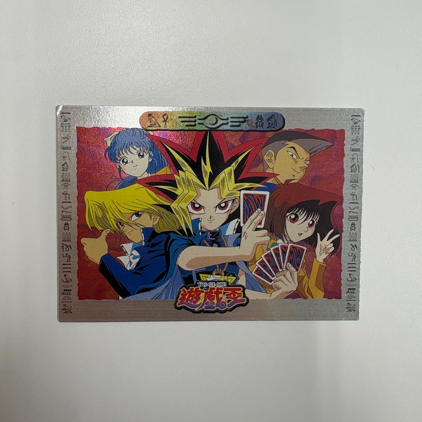 K4693☆アマダ 遊戯王 トレーディングコレクション 約40枚まとめ売り