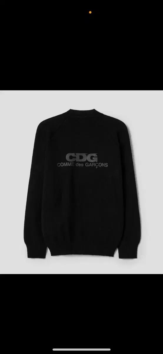 CDG ブラック ニット カーディガン コム・デ・ギャルソン CDG ブラック ニット カーディガン 【公式通販】