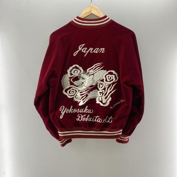 中古】横須賀プリンス商会 別珍スカジャン 龍 エンジ size M[24