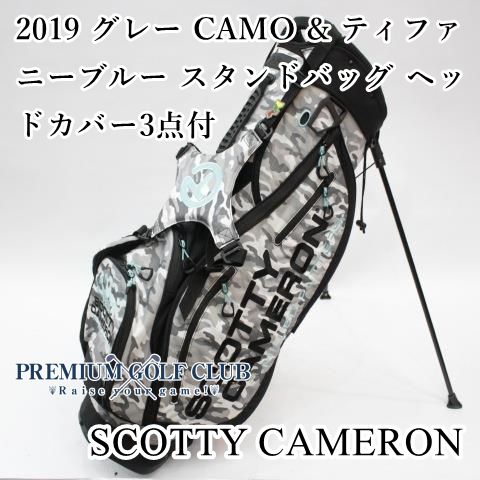 スコッティキャメロン スタンドバック Neo Camo - Blue-Gray Scotty