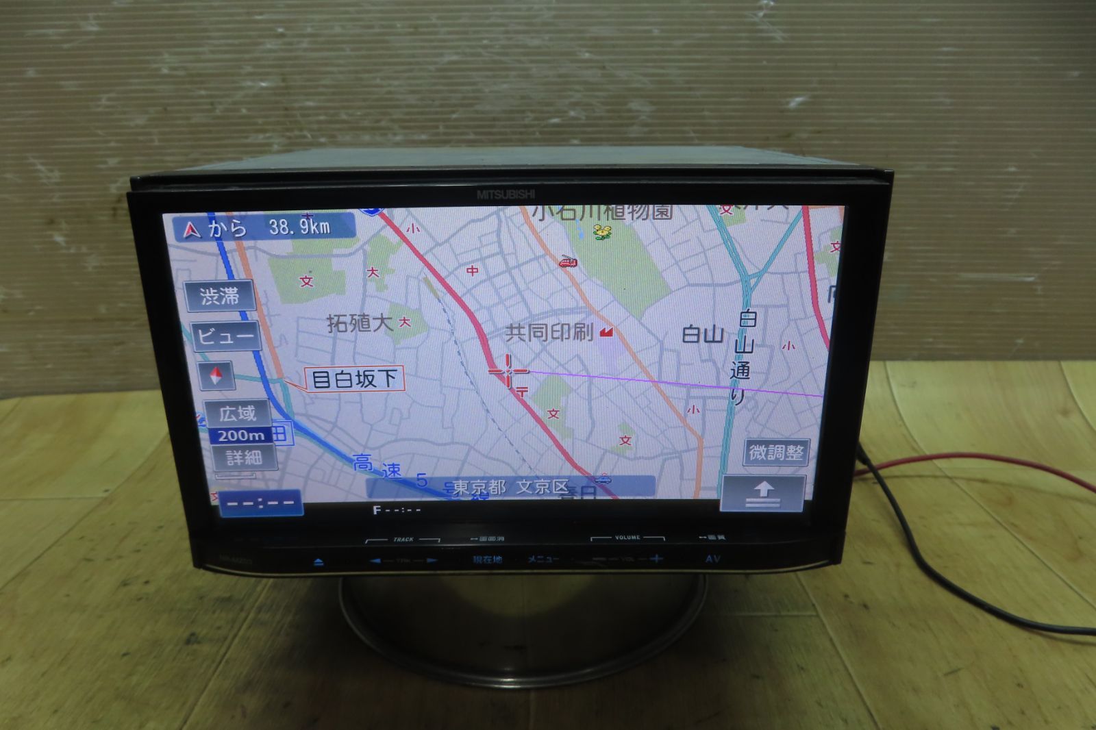 MITSUBISHI カーナビ NR-MZ03-2 Bluetooth(2012 三菱電機、Bluetooth内蔵の2DINメモリーカーナビ「NR-MZ03 ZT-6141
