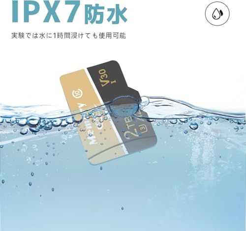  マイクロ メモリーカード TFカード 2 T 書込最大100 MB s 高耐久性 防水耐紫外線 スイッチ対応 UHS I U 3 V 30 彡 ae 87 ecf 4 その他 キッチン 食器