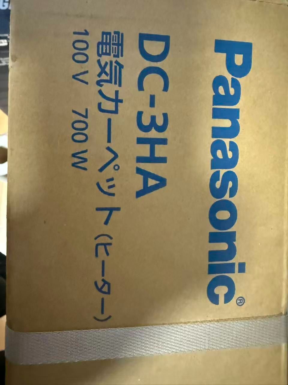 パナソニック (Panasonic) DC-3HA 未使用品/送料無料/激安処分 パナソニック (Panasonic) DC-3HA 未使用品/送料無料/激安処分 - メルカリ