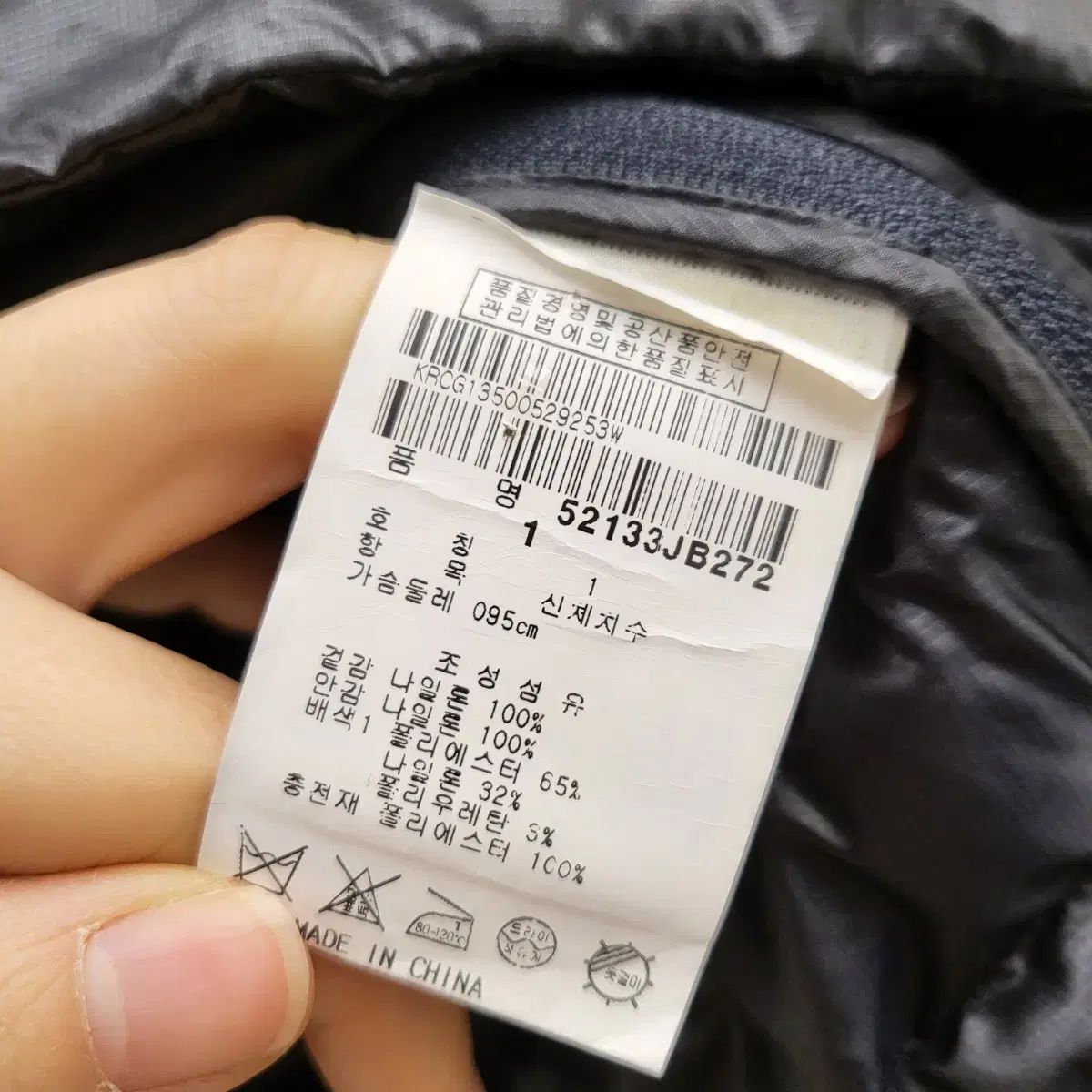 パーリーゲイツ 半袖 ダウンアノラック - メルカリ