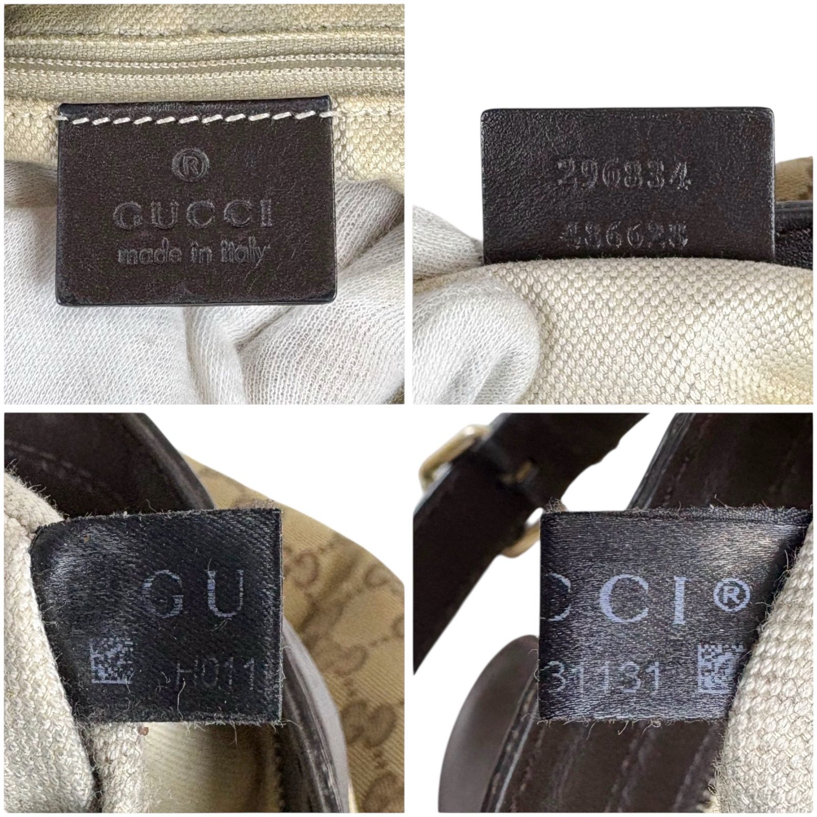 GUCCI グッチ スーキーライン クロスボディバッグ ショルダーバッグ GG