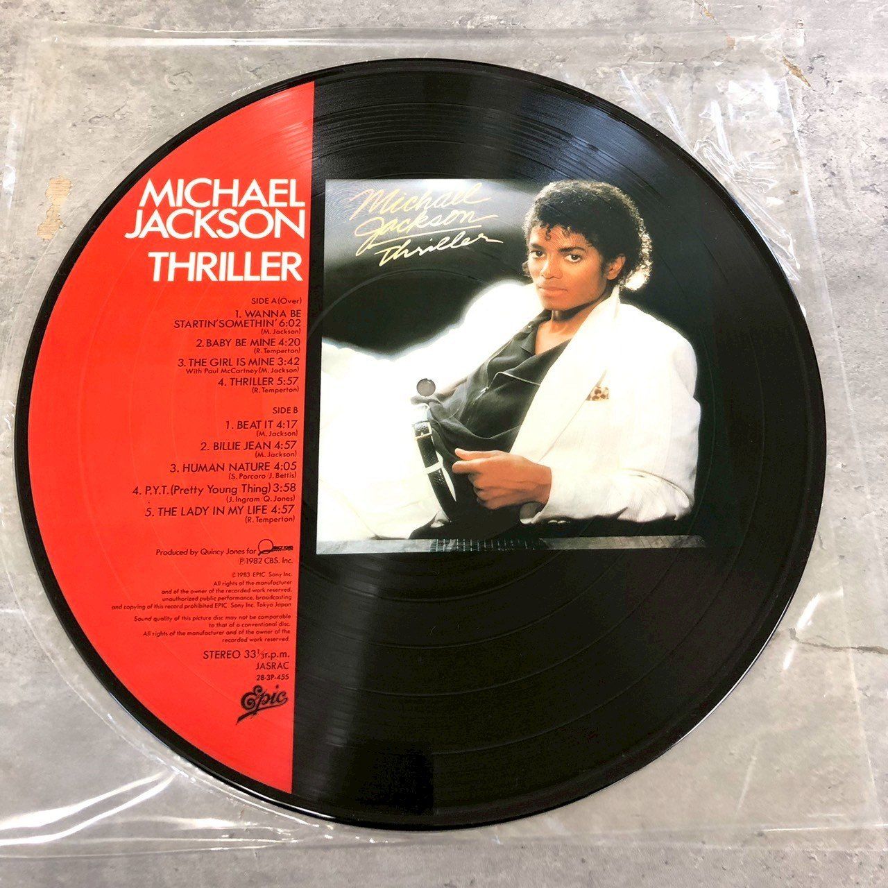 MICHAEL JACKSON　LPレコード　3枚組 〔未開封〕 LPレコード 帯付 国内盤】Michael Jackson マイケル・ジャクソン