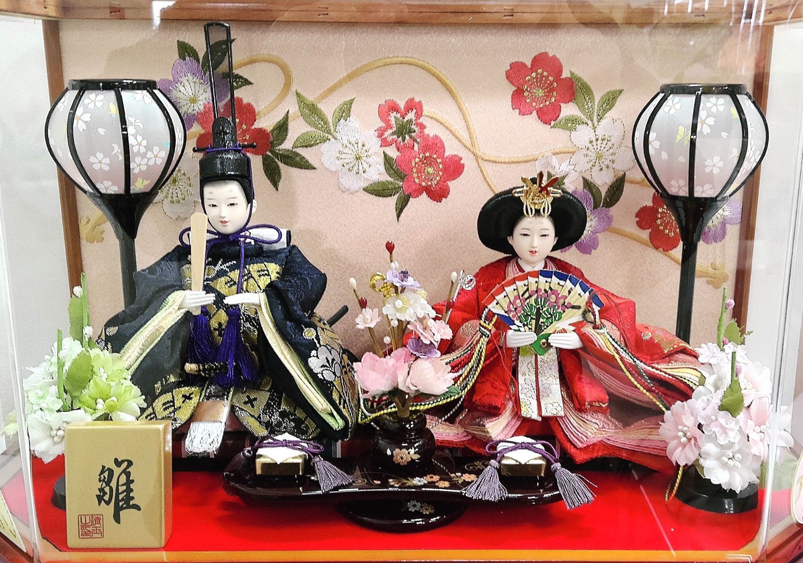 M 宅120 0669 雛人形 親王飾り 小芥子 二人 六角アクリルケース入り ライト付き オルゴール付き 段ボールあり ♥品