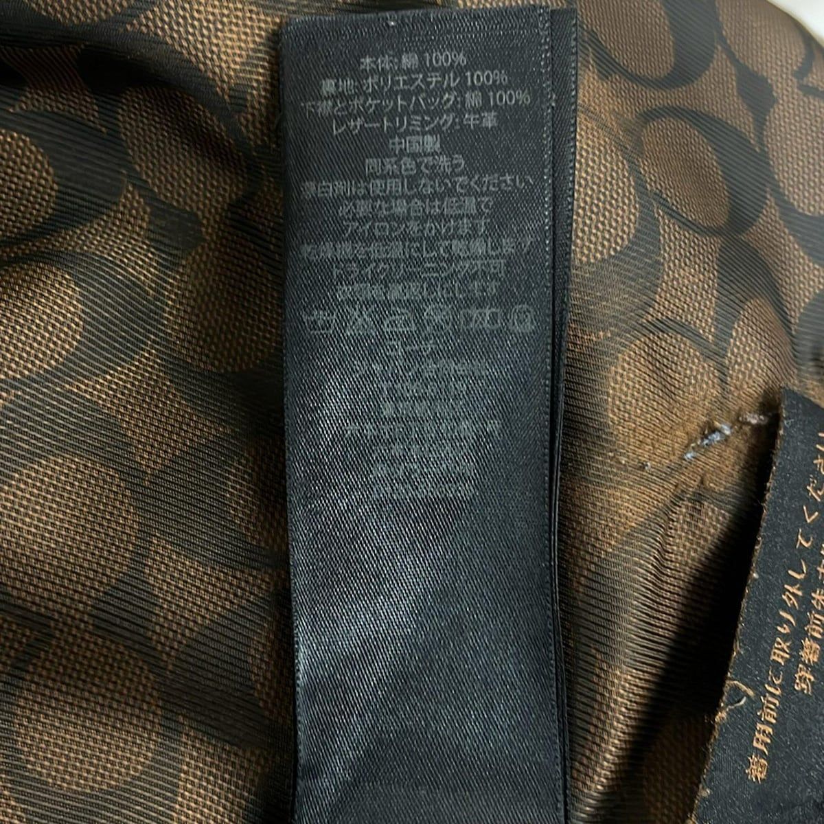 COACH(コーチ) トレンチコート サイズS レディース - ネイビー - メルカリ