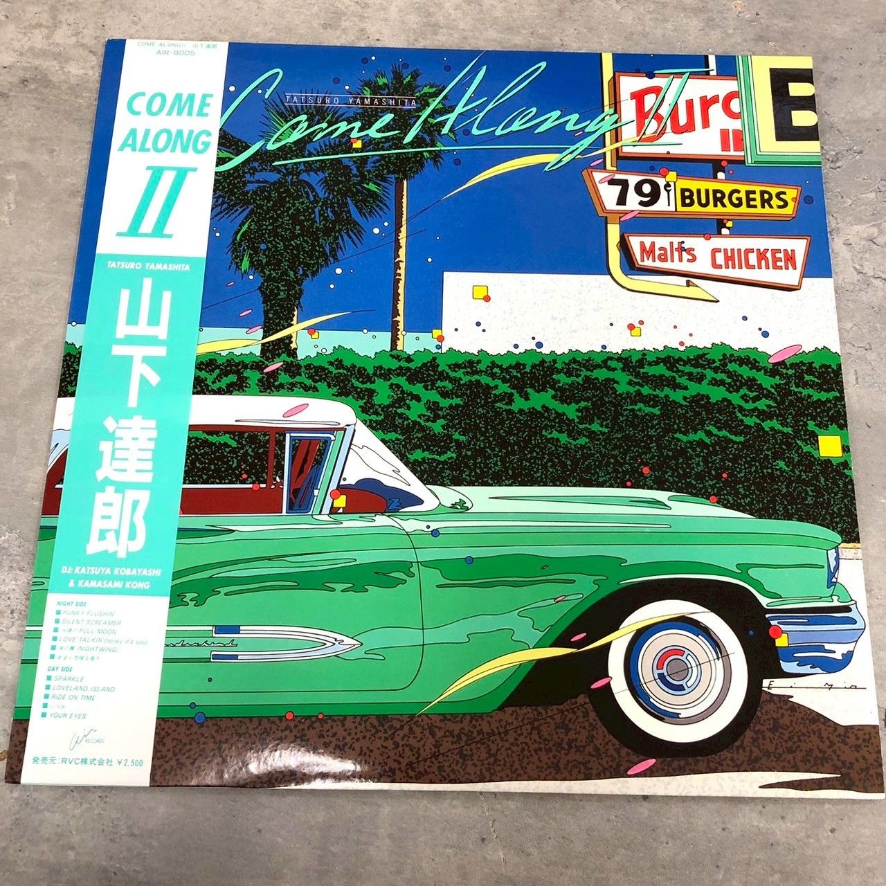ALONG COME 山下達郎 - Along : 帯 山下達郎「FOR 山下達郎