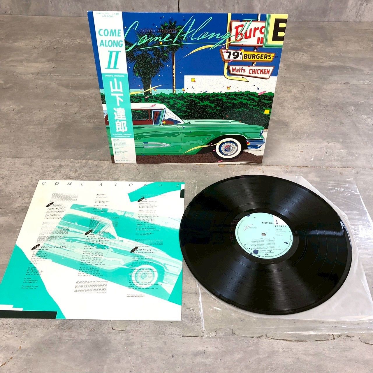 山下達郎 カムアロング2ポスター B2サイズ 山下達郎 B2非売品ポスター