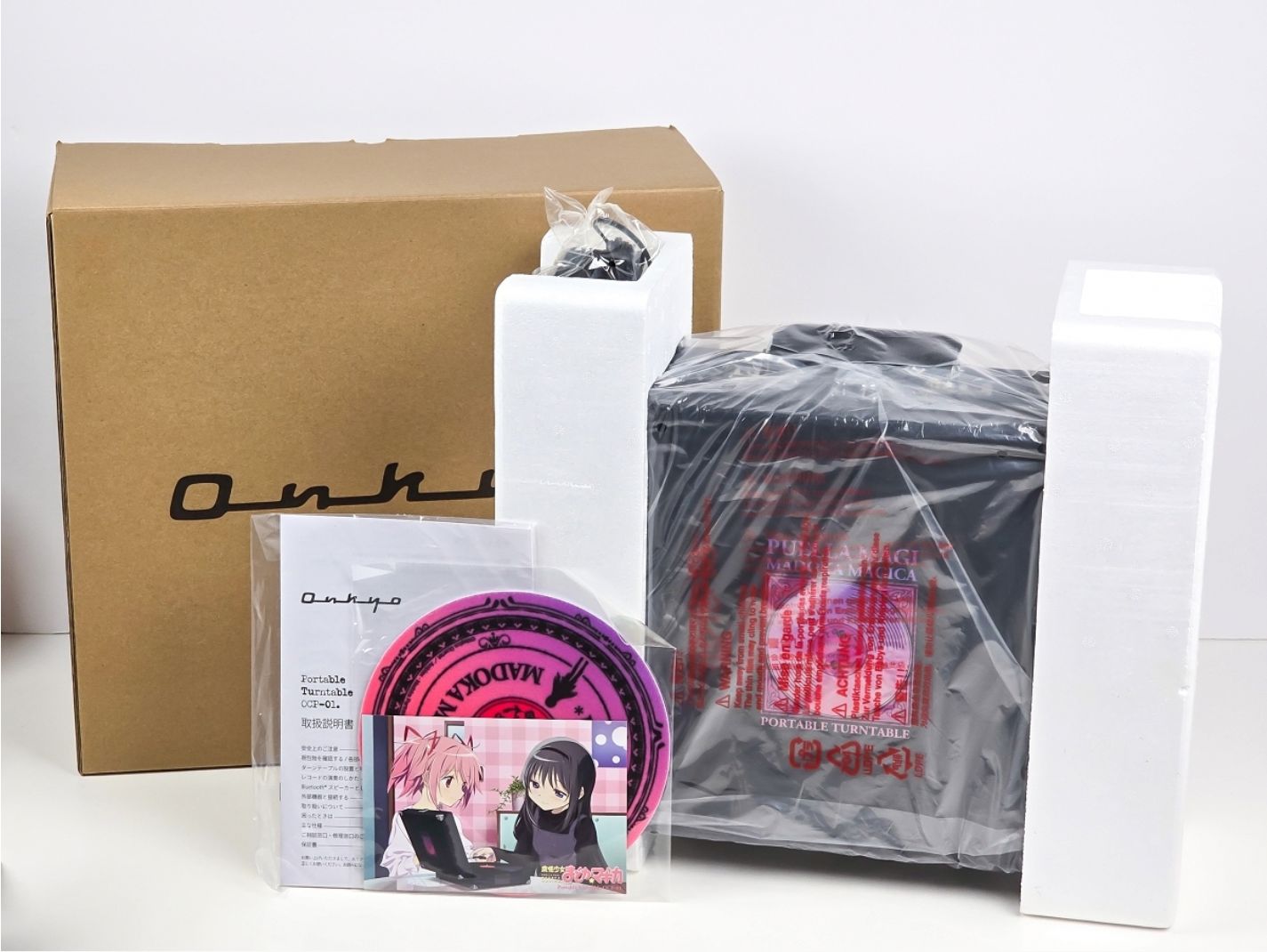 未使用 ONKYO 魔法少女まどか☆マギカ コラボ ターンテーブル OCP-01