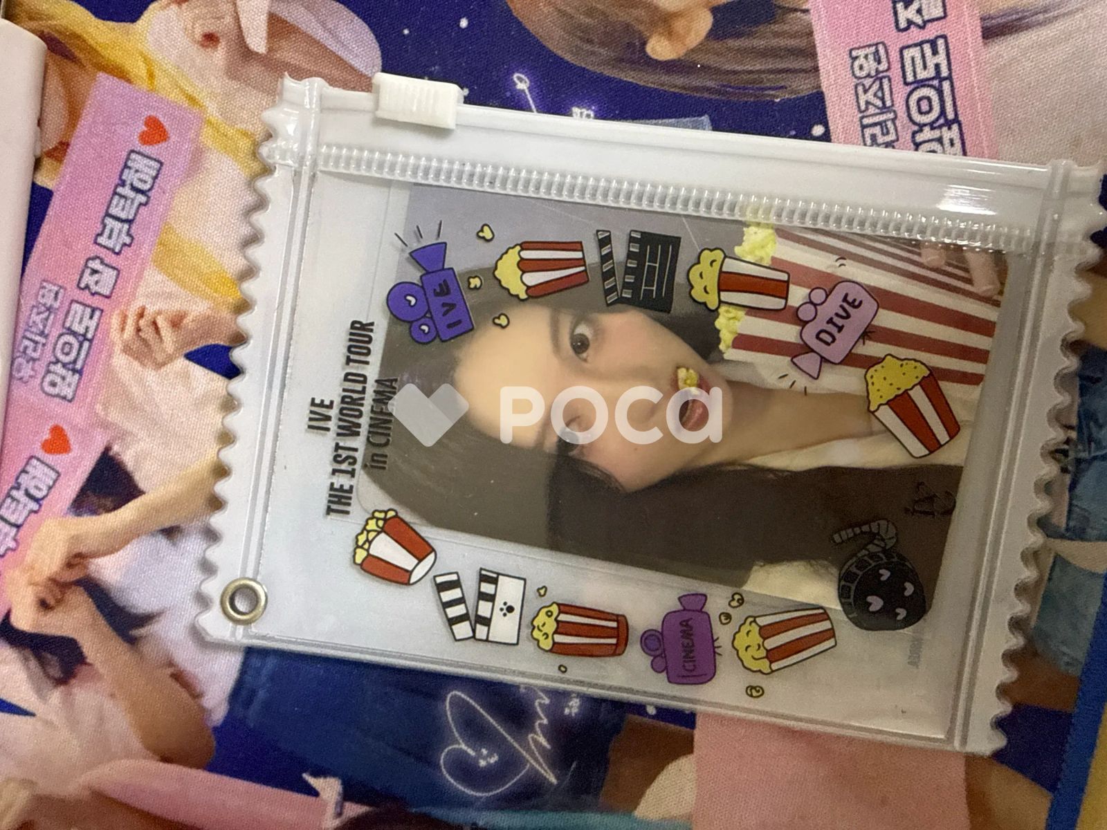 IVE ガウル IVE THE 1ST WORLD TOUR in CINEMA : SHOW WHAT I HAVE