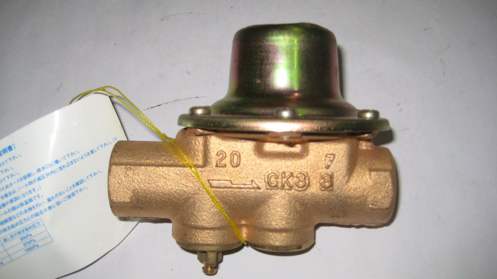 ヨシタケ 水道用 減圧弁 GD 26 N Rc 3 4 20 A