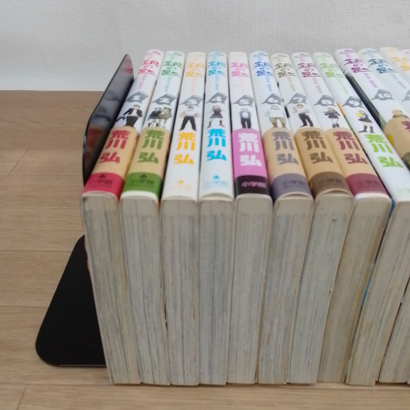 ☆銀の匙 1〜15巻 コミック全巻セット＋青春マニュアル 荒川弘 《SZ15B