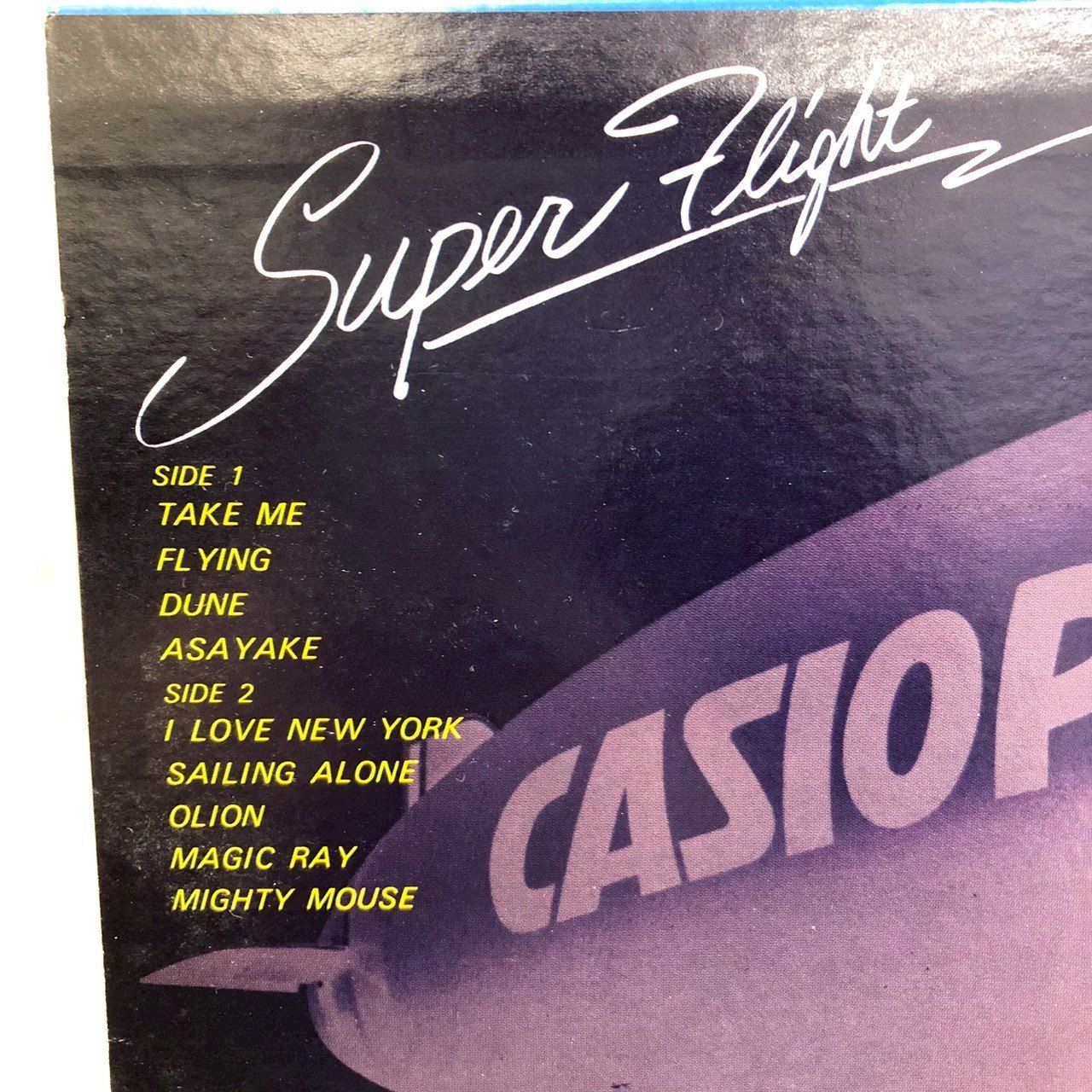 美品】カシオペア / スーパー・フライト LP 1979 - メルカリ
