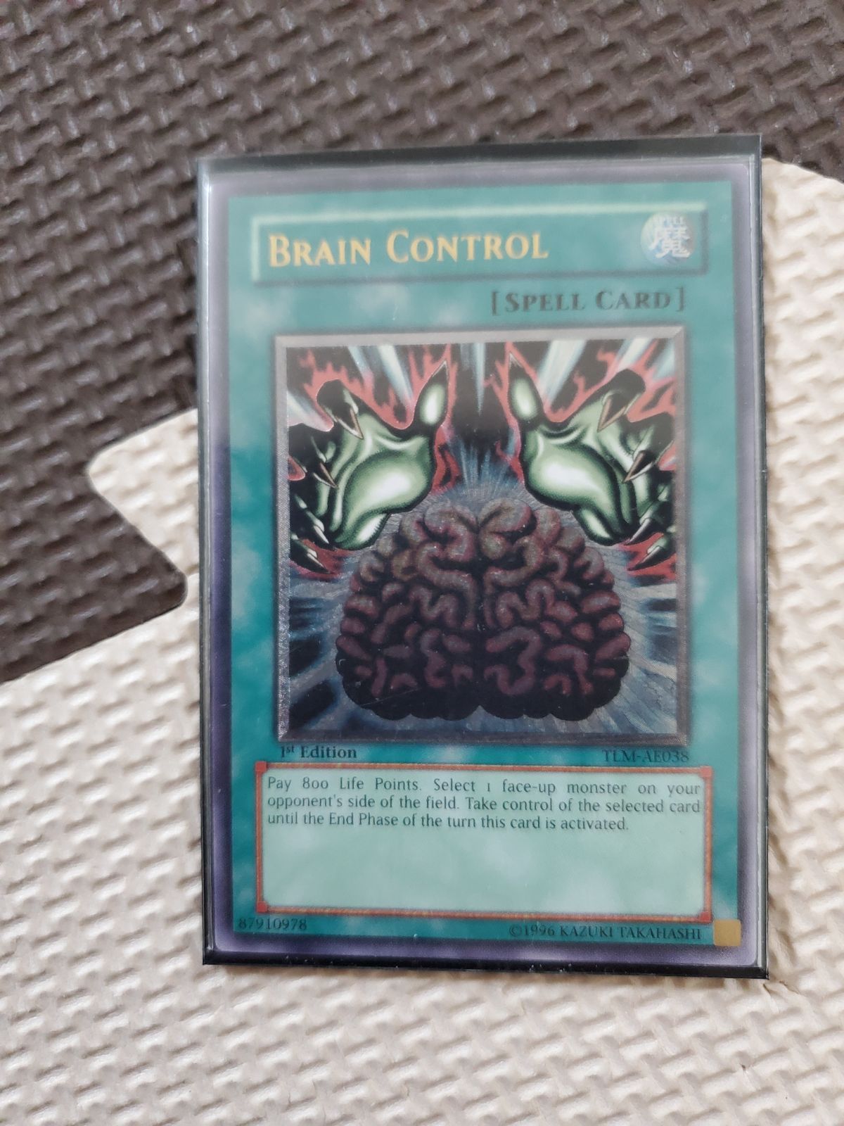 遊戯王 旧アジア レリーフ まとめ売り6枚 - メルカリ