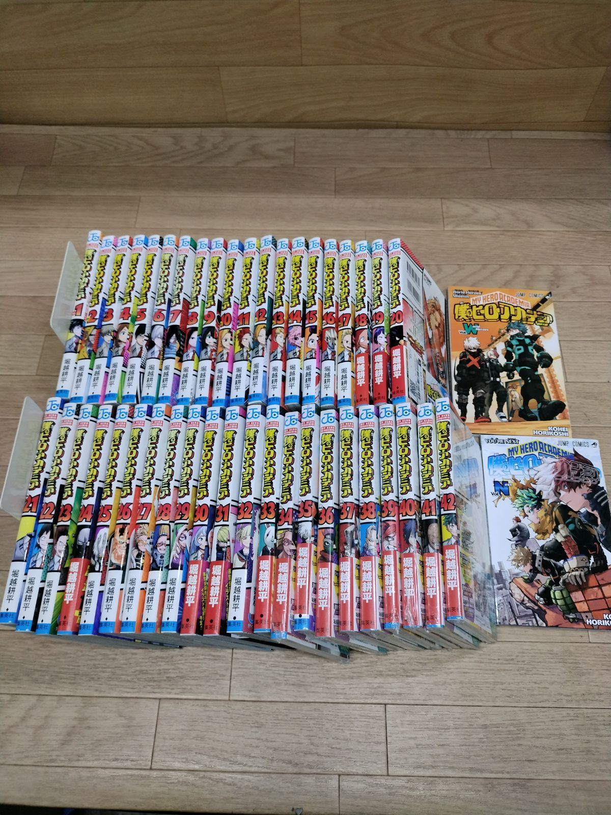 ☆【未開封9冊】 僕のヒーローアカデミア 1～42巻 全巻・N・W 計44冊