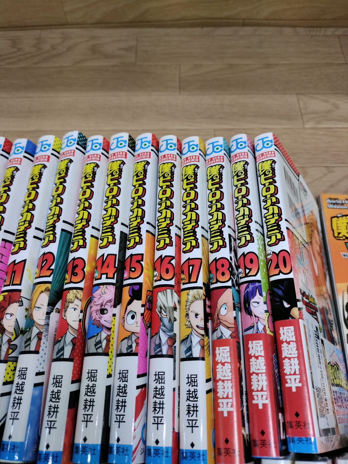 ☆【未開封9冊】 僕のヒーローアカデミア 1～42巻 全巻・N・W 計44冊